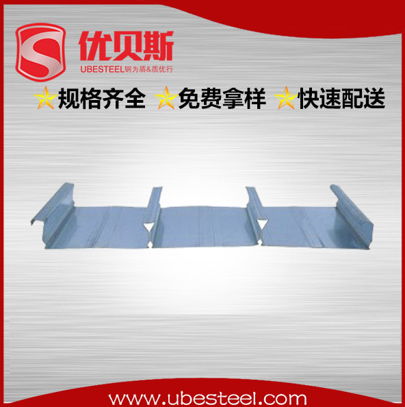 閉口式樓承板市場(chǎng)需求持續(xù)擴(kuò)大，建材行業(yè)發(fā)展新動(dòng)向